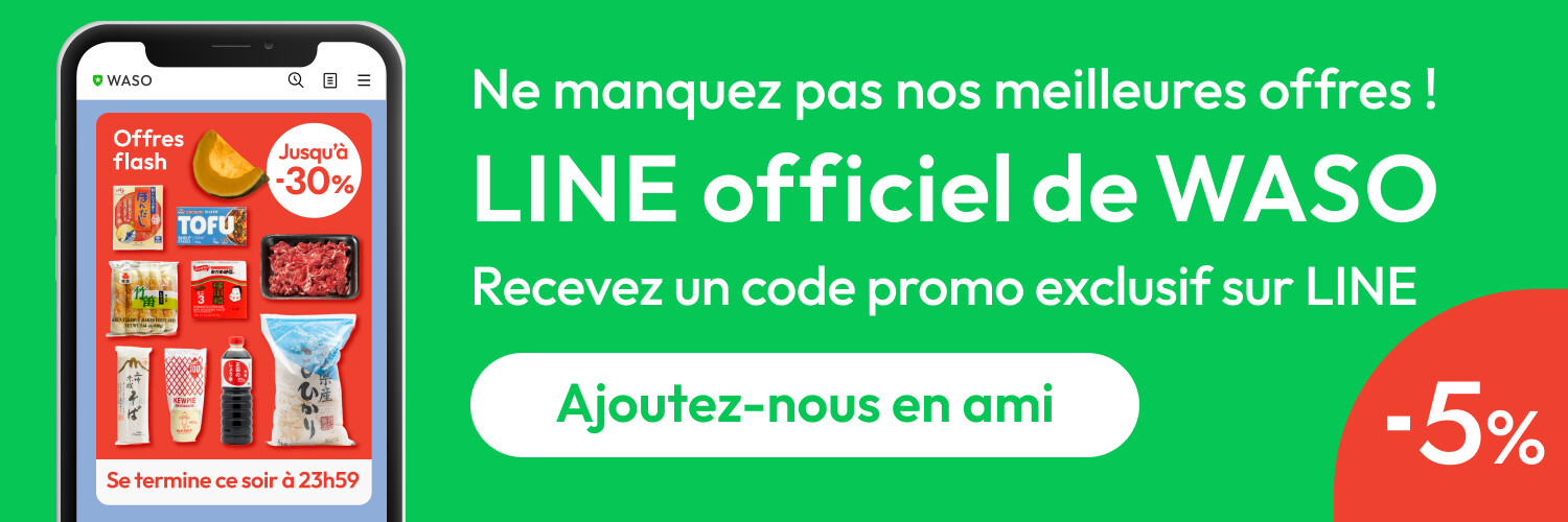 Ajoutez WASO sur LINE ! Coupon exclusif réservé aux abonnés