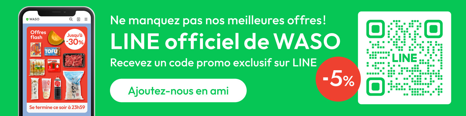 Ajoutez WASO sur LINE ! Coupon exclusif réservé aux abonnés