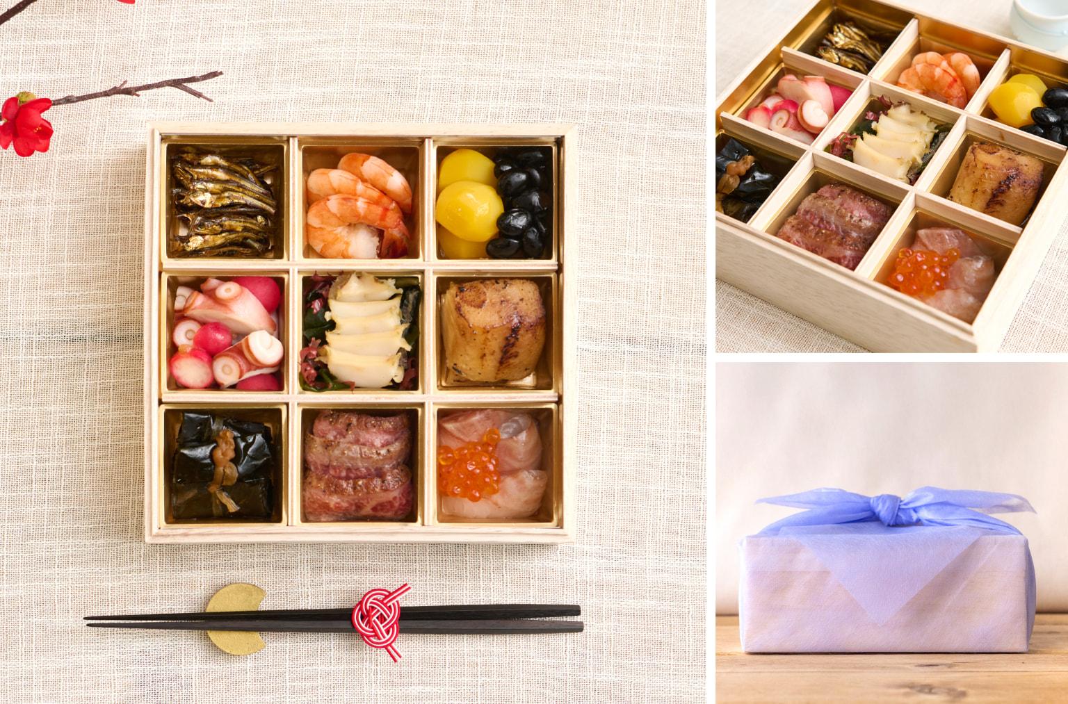 Single-Tier Osechi 結 Musubi (for 1-2 people, Frozen)