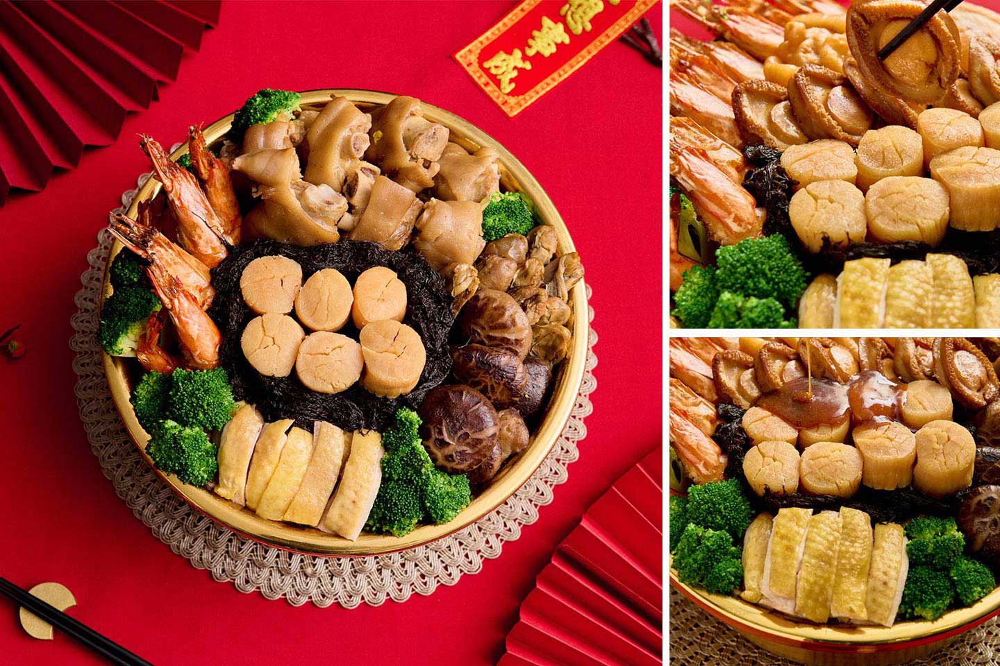 WASO發財好市盆菜 2-4位用 (冷凍)