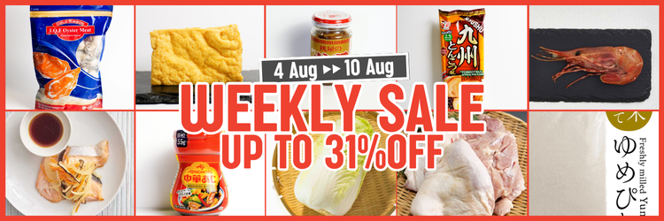 Weekly Sale 4 Aug - 10 Aug