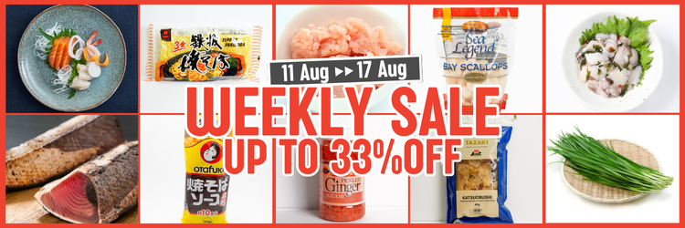 Weekly Sale 11 Aug - 17 Aug