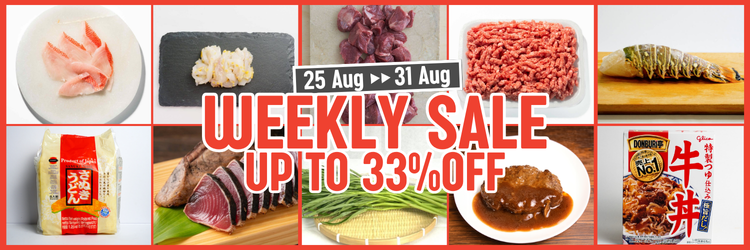 Weekly Sale 25 Aug - 31 Aug