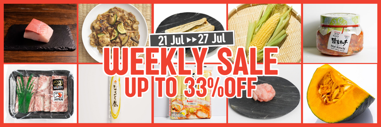 Weekly Sale 21 Jul - 27 Jul