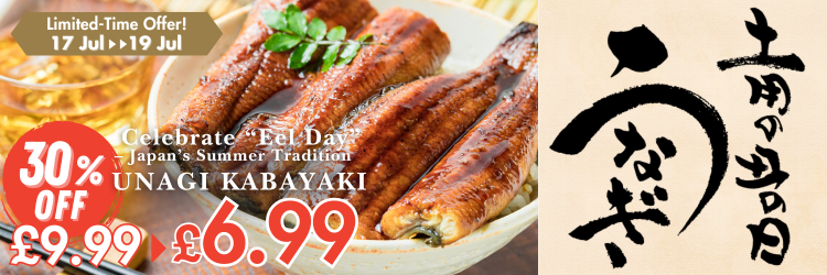 unagi kabayaki