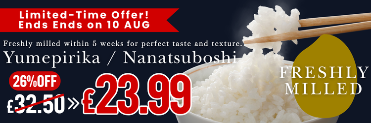 seimai nanatsuboshi yumepirika sale