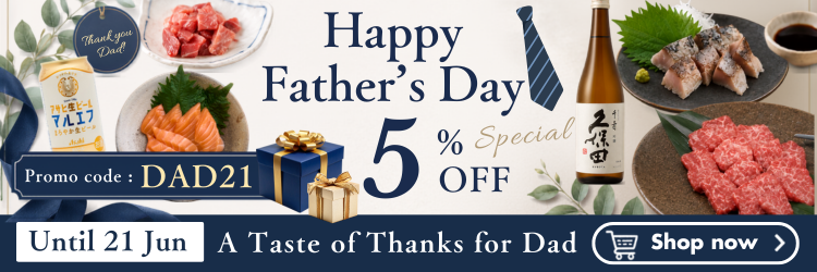 haoppy-fathers-day