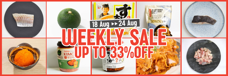 Weekly Sale 18 Aug-24 Aug