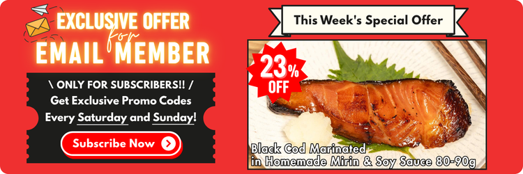 Email Member Promo