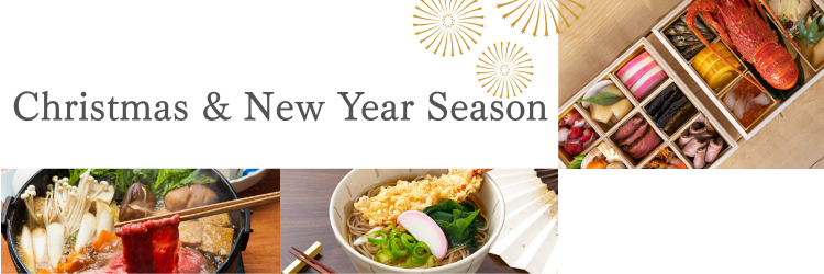 Christmas--New-Year-Season