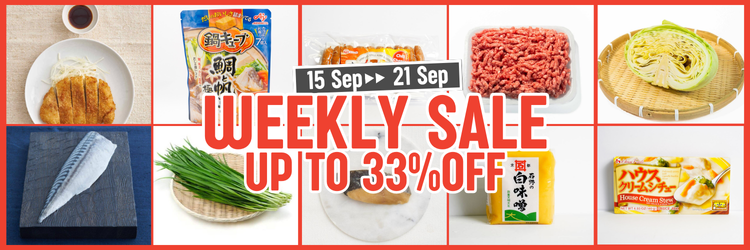 Weekly Sale 15 Sep - 21 Sep