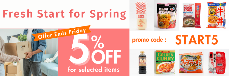 Fresh Start for Spring