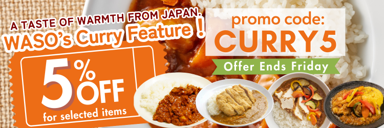 Curry-Feature