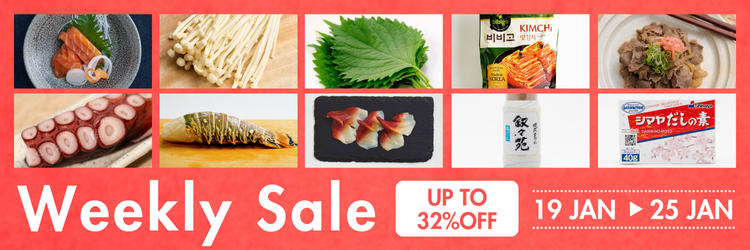 Weekly Sale 19 Jan  - 25 Jan