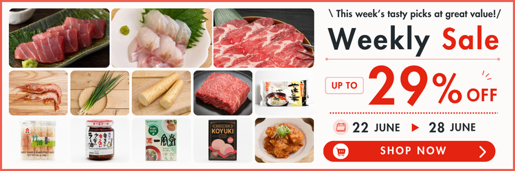 Weekly Sale en