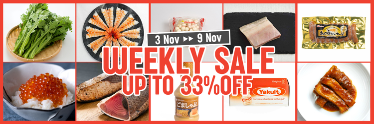 Weekly Sale 3 Nov - 9 Nov
