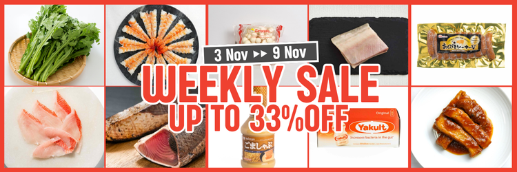Weekly Sale 3 Nov - 9 Nov