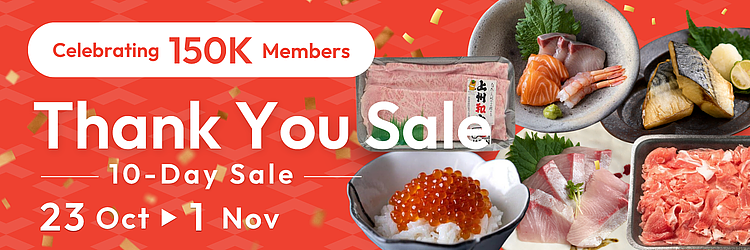 weekly sale en