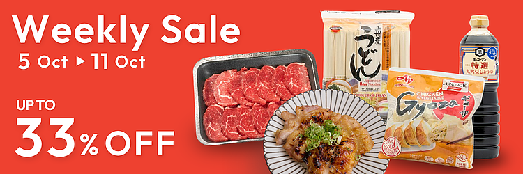 weekly sale en