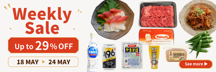 weekly sale en
