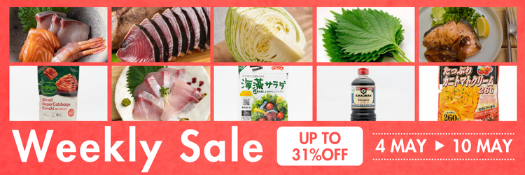 weekly sale en