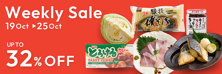 weekly sale en