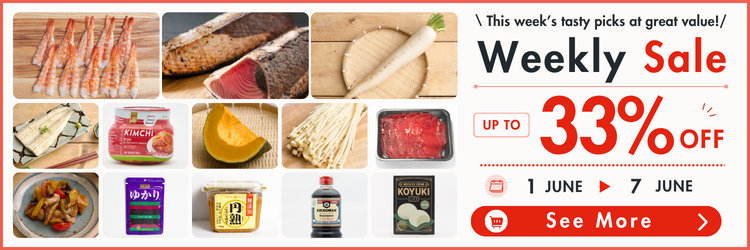 weekly sale en