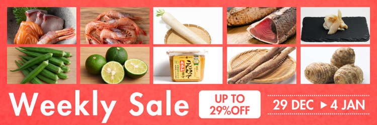 weekly sale 29 Dec -4 Jan en