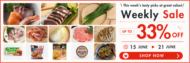 weekly sale en