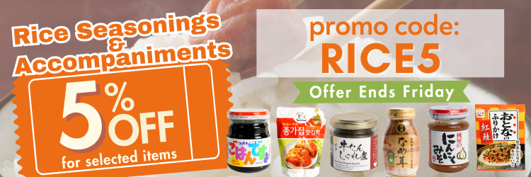 Rice Seasonings & Accompaniments