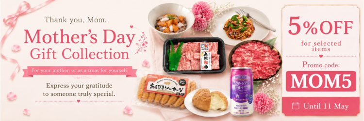 Happy-Mothers-Day en