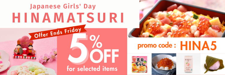 Hinamatsuri　en