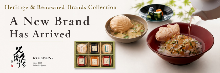 Heritage & Renowned Brands Collection en