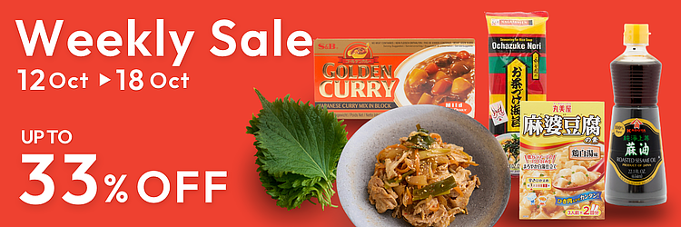 Weekly sale en