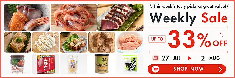 Weekly sale en