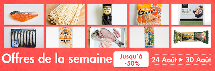 weekly sale