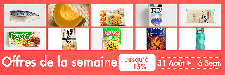 weekly sale