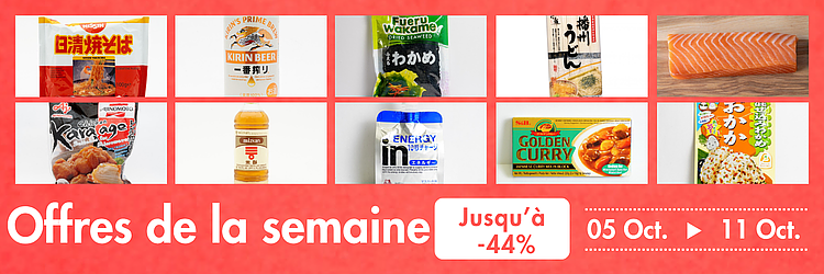 weekly sale