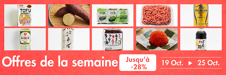 weekly sale