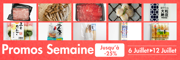 weekly sale