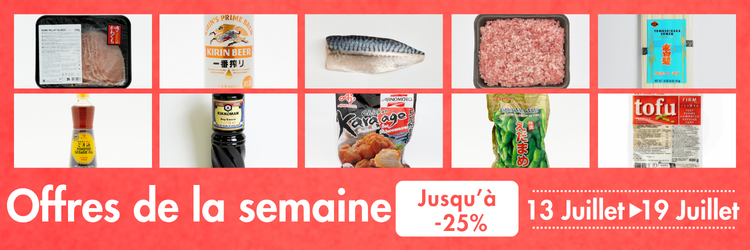weekly sale