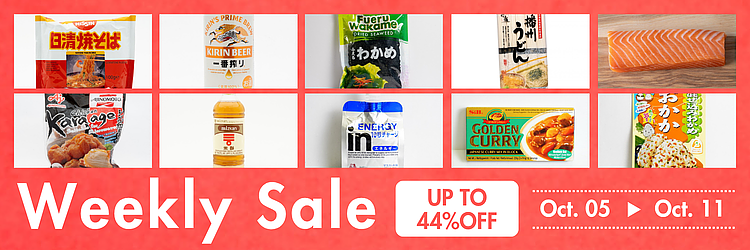 weekly sale
