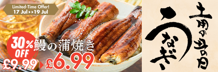 unagi kabayaki ja