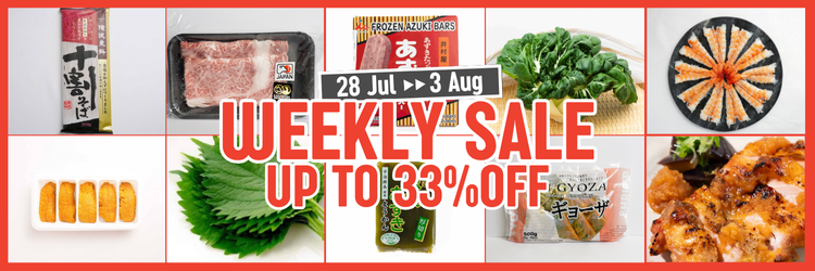 Weekly Sale 28 Jul-3 Aug ja