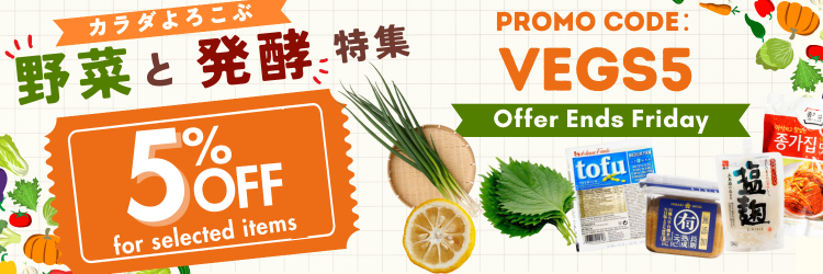 Alcohol-and-Snacks jp