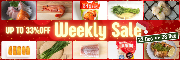Weekly Sale 22 Dec  - 28 Dec jp