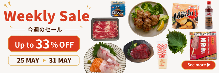 Weekly Sale jp