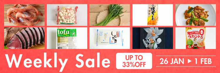 weekly sale 26 Jan -1 Feb  ja