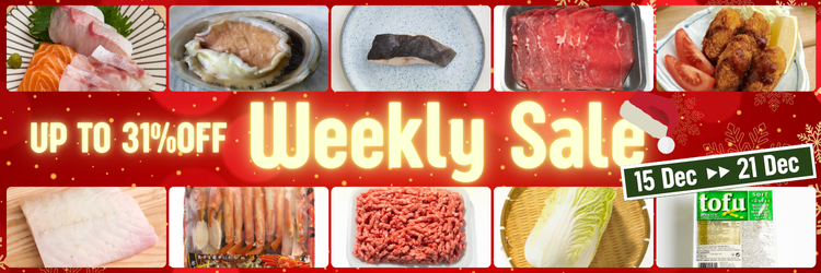 weekly sale 15 Dec -21 Dec  ja