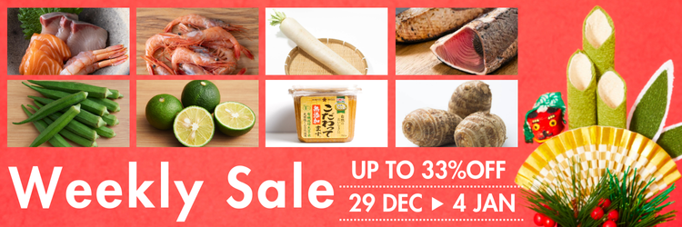 weekly sale 29 Dec -4 Jan  ja